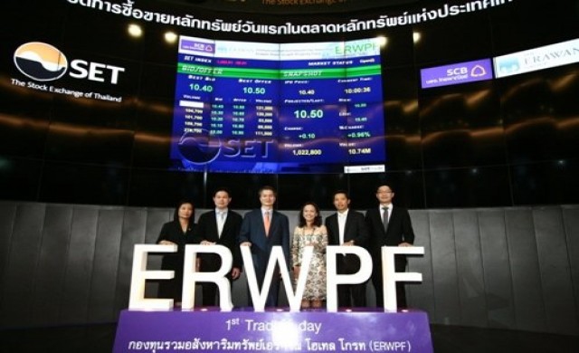 ERWPF ซื้อขายวันแรก 4 เม.ย.