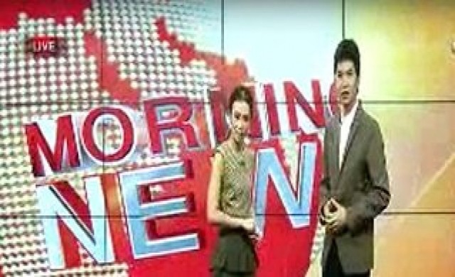 Color Biz 9 เม.ย.56