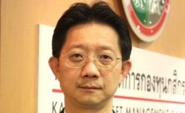 กสิกรฯออก4กองตราสารหนี้ รับดอกเบี้ยนิ่ง