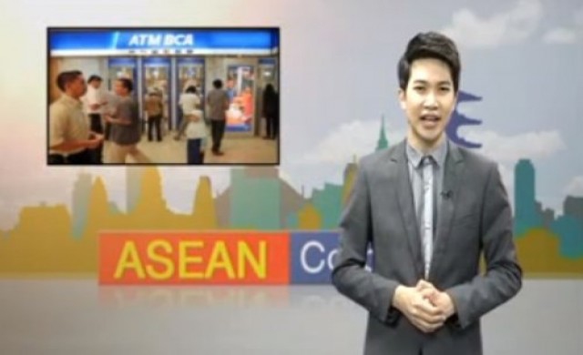 เซ็นทรัลเอเชียแบงก์ยักษ์ใหญ่อินโดนีเซีย