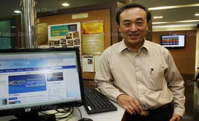 แม่ทองสุกมองทองขาลง เด้งกลับ$1,500ยาก