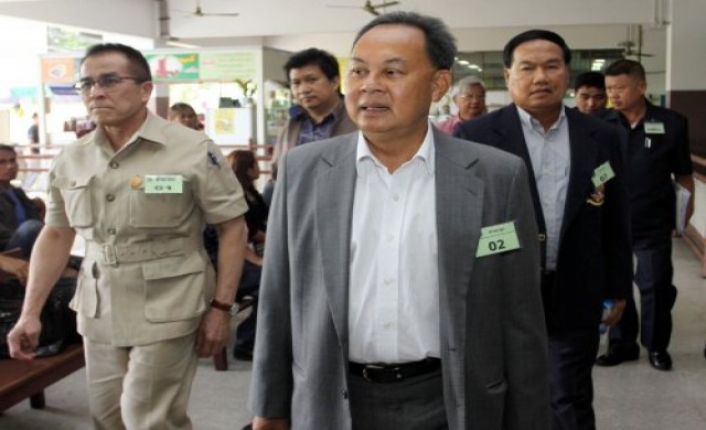 ปล่อยตัวชั่วคราว