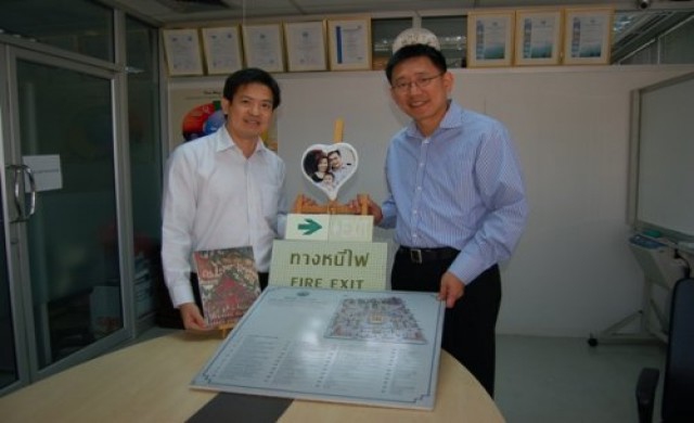 เซรามิกส์ตอบโจทย์