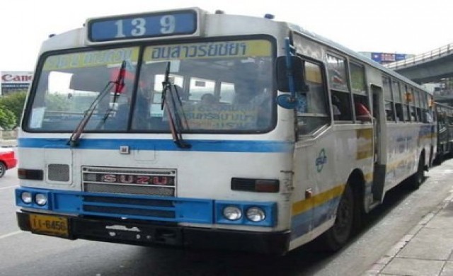 รถร่วมขสมก.ขอปรับขึ้นค่าโดยสาร2บาท