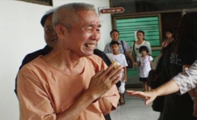 เบิกตัวนักโทษคดีหมิ่นไต่สวนการตาย'อากง'