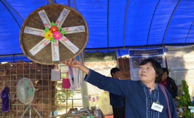 บ้านหัวทุ่ง...ความงามบนผืนโลก