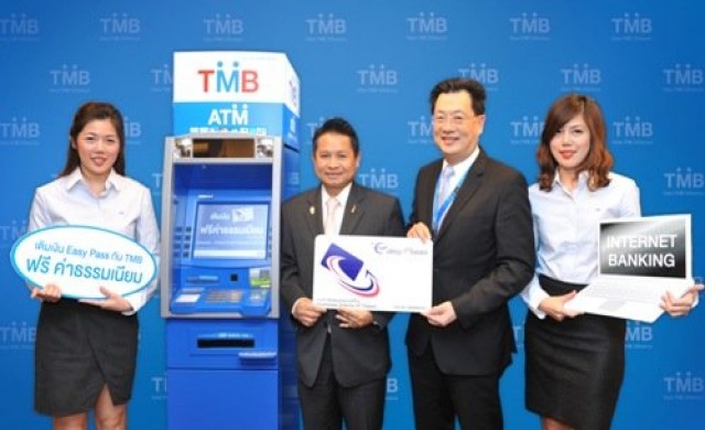 ทีเอ็มบีตอบโจทย์ไลฟ์สไตล์คนเมือง