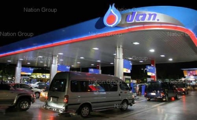 กบง.ลดเก็บเงินโซฮอล์-อี20เข้ากองทุน