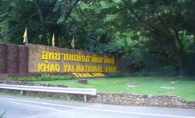 ดงพญาเย็น-เขาใหญ่ส่อถูกถอดจากมรดกโลก