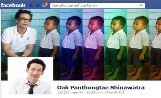 ตระกูลชินฯอัดขั้วตรงกันข้ามโจมตียิ่งลักษณ์