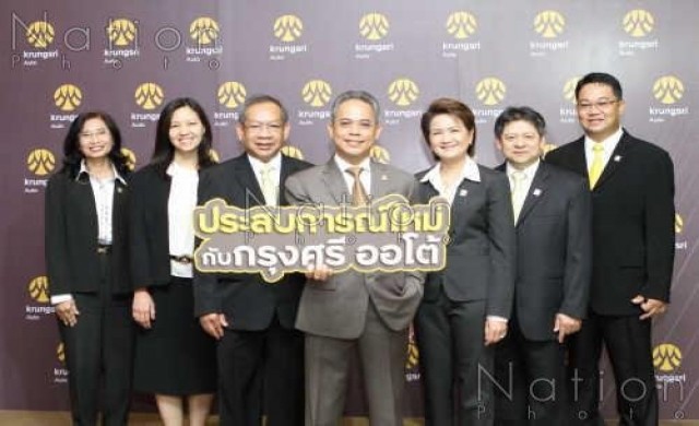 เปิดเทอมดันสินเชื่อจำนำทะเบียนรถพุ่ง