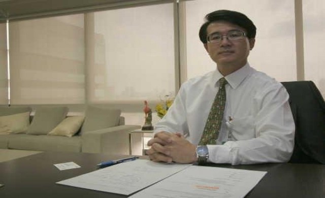 การเมือง-บาท กดดันหุ้น เป้า1,600จุด