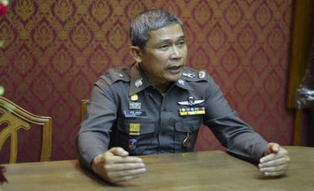 จ่อลงโทษวินัยร้ายแรงตำรวจบางนารีดเงิน