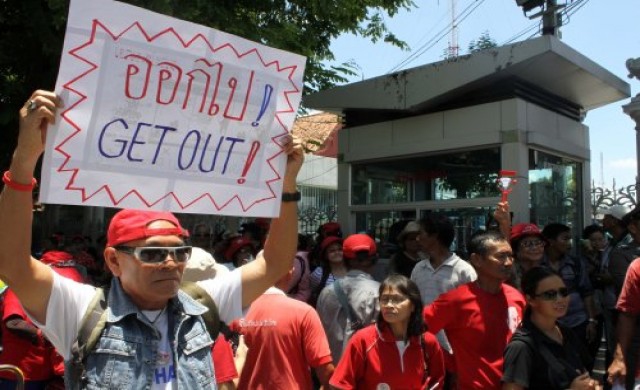 กวป.เตรียมเลิกม็อบเที่ยงคืน