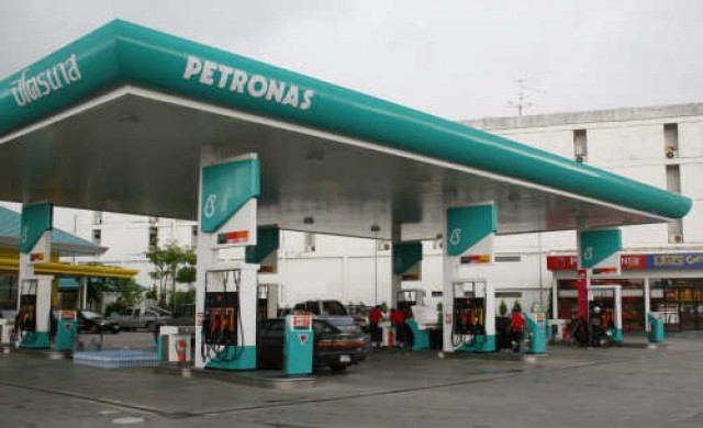 ปิโตรนาสซื้อหุ้นบริษัทน้ำมันบราซิล