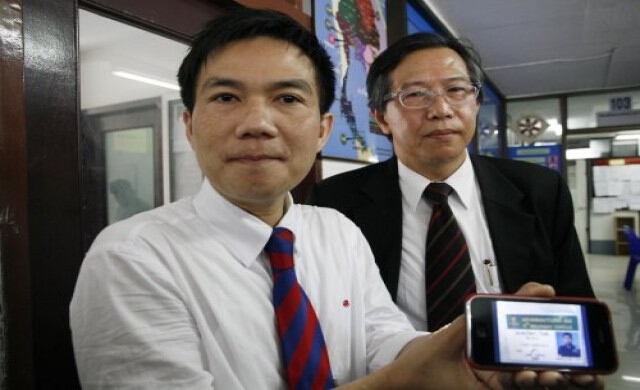 เพิกถอนสิทธิเลือกตั้ง 5 ปี'เก่ง การุณ'