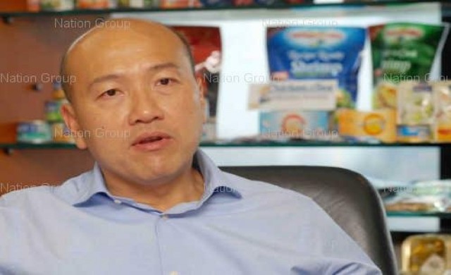 ทียูเอฟกำไรร่วง54%หลังวัตถุดิบผันผวน