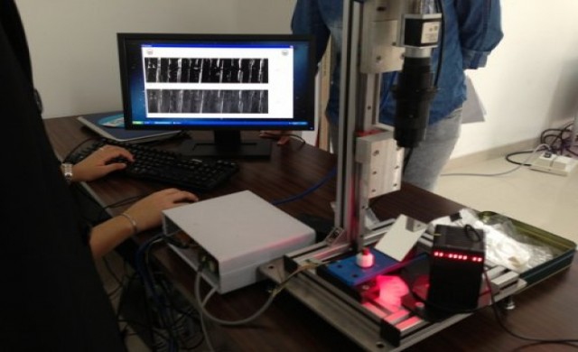 'โดวาคิน'ระบบพิสูจน์อาวุธปืน