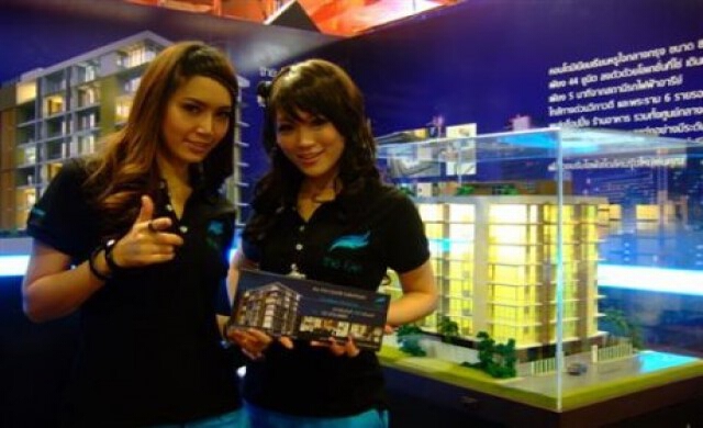 มหกรรมบ้านคอนโดฯหลุดเป้าแรงซื้อแผ่ว