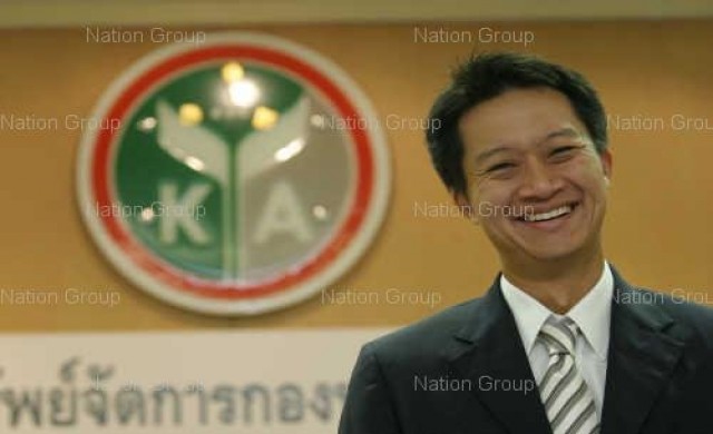 กสิกรอุ้มเอสเอ็มอีส่งออกป้องกันบาทผันผวน