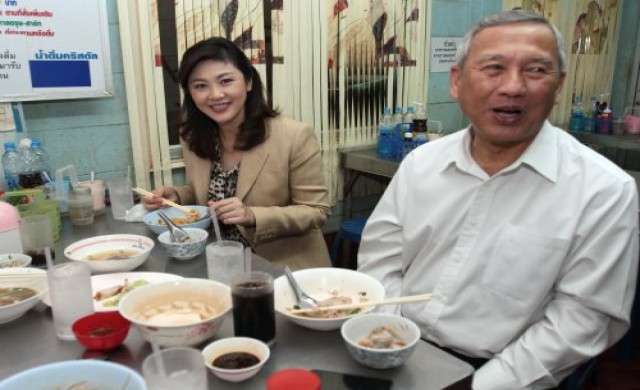 รัฐบาลอนุมัติงบ56ล้านจัดงานวันวิสาขบูชา