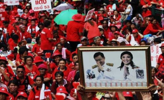 แดงราชประสงค์คึกรอ'ทักษิณ'โฟนอิน