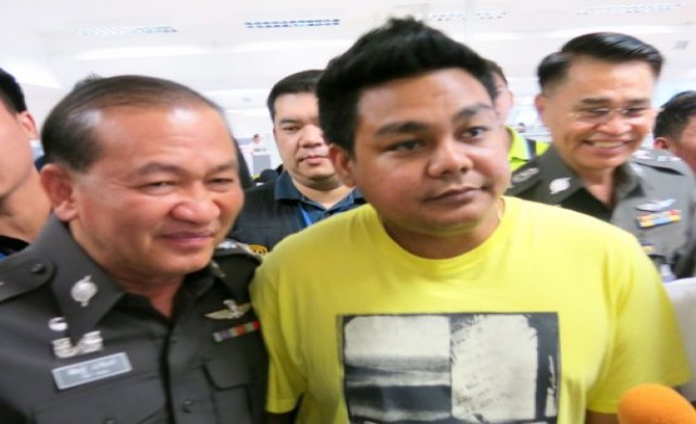 กมธ.ตำรวจถกปมมือแฮกเวปสปน.