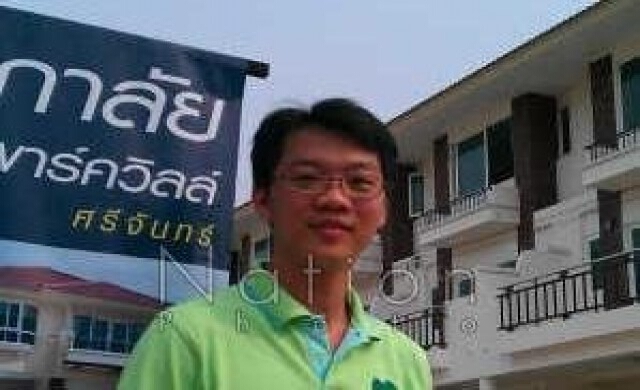 ศุภาลัยคาดทยอยปรับราคาขายขึ้น6-7%