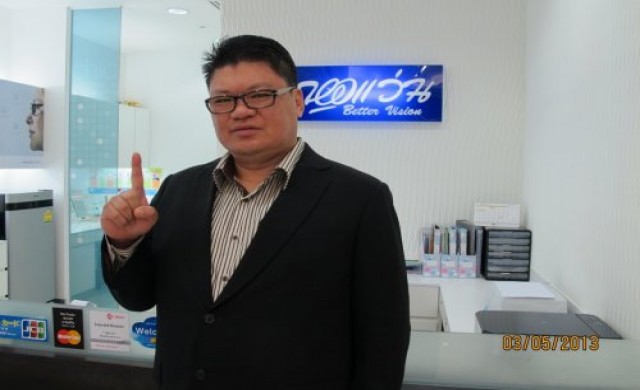 หอแว่น กับคำตอบยุคโอเวอร์ซัพพลาย