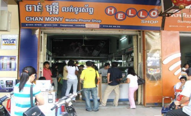 ฝ่ายค้านกัมพูชาร้องปฏิรูปเลือกตั้ง