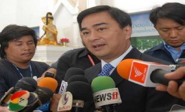 ชี้มีกม.กู้เงิน ตั้งงบปี57ขาดดุลน้อยกว่าปี56