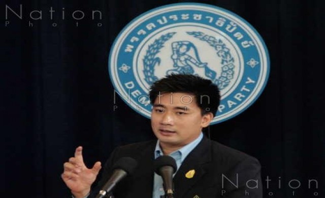 'แทนคุณ-ยุรนันท์'ลุยเลือกตั้งซ่อมดอนเมือง