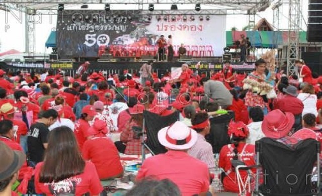 ศาลนัดฟังคำสั่ง'ช่างภาพอิตาลี'ถูกยิงปี53