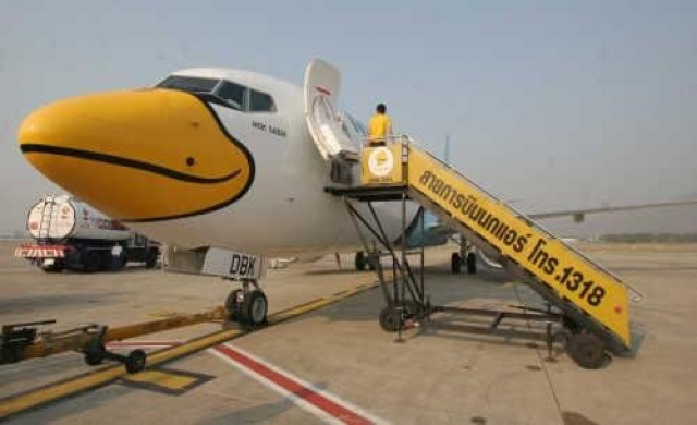 นกแอร์ล้อหน้าหลุดขณะลงจอดที่เชียงราย