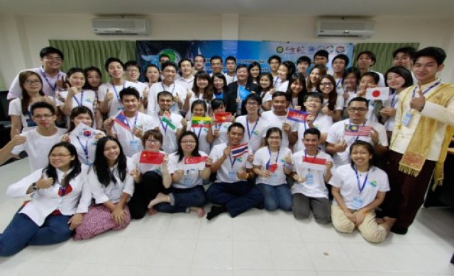 วท.จัดประชุมเยาวชนผู้นำอาเซียน