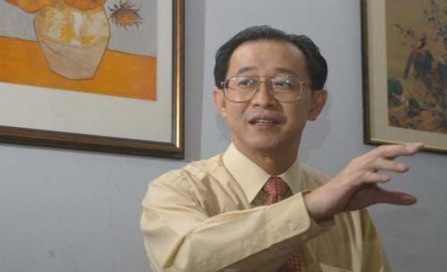 แบงก์ชาติหนุนมาตรการรักษาเสถียรภาพศก.