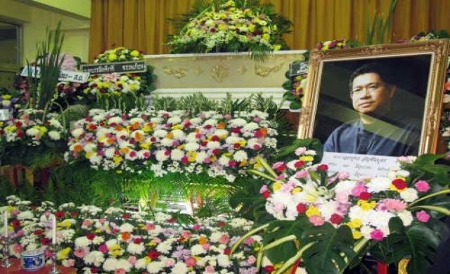 หมอพรทิพย์เชื่อฆาตกรรมอำพราง'เอกยุทธ'