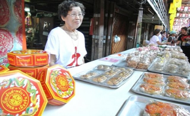 ชม ชิม ชิล กับ "ก๊อกแก๊กทัวร์"