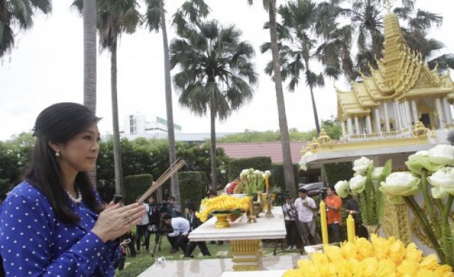 เปิดบ้านพิษฯพท.-รมต.อวยพรวันเกิดนายกฯ