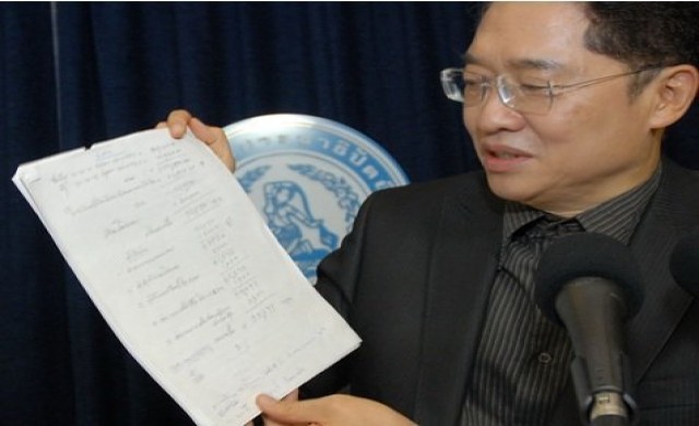 ปูดนำเข้าสารเมธิลโบร์ไมด์รมควันข้าวพุ่ง62%
