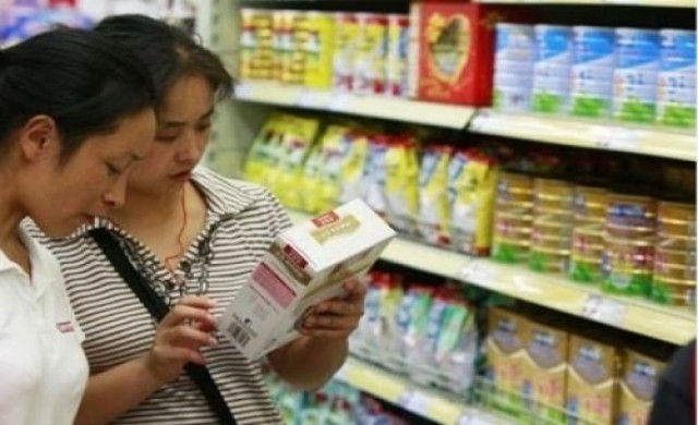 จีนสอบบริษัทนมผงเด็กกรณีขึ้นราคา