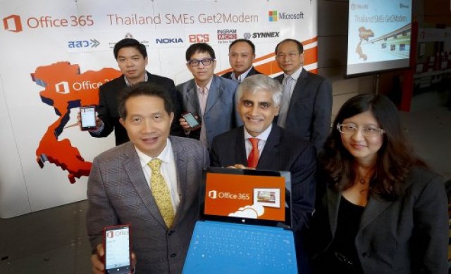 ไมโครซอฟท์ชู 'ออฟฟิศ365' หนุนธุรกิจเอสเอ็มอี