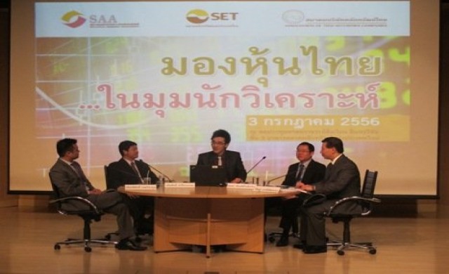 ผ่ามุมองตลาดหุ้น