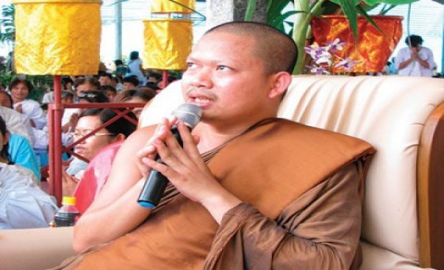 ปปง.ชี้10แบงก์บริจาคหลวงปู่เณรคำ200ล.