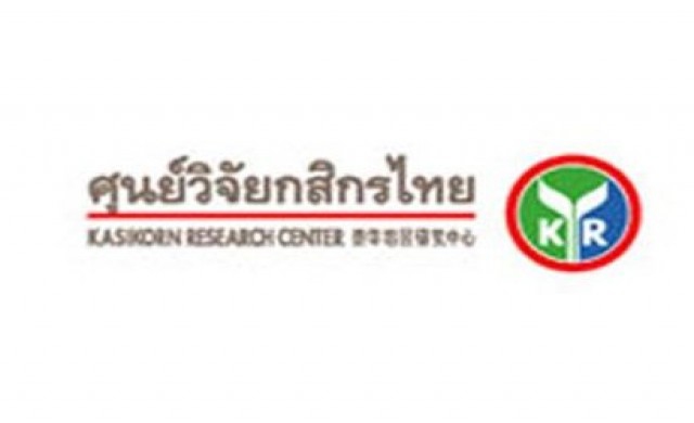กสิกรฯหั่นคาดการณ์จีดีพีปีนี้เหลือโต4%