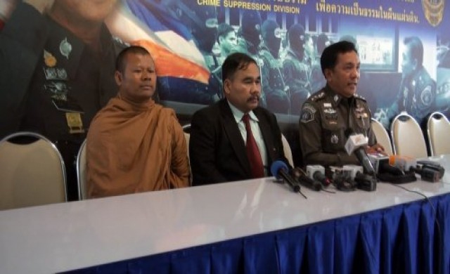 เข้าให้ข้อมูลเณรคำ