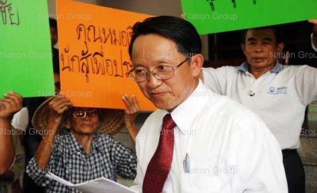 เพื่อไทยเชื่อคลิปลับทำ'ทักษิณ'กลับบ้านยาก