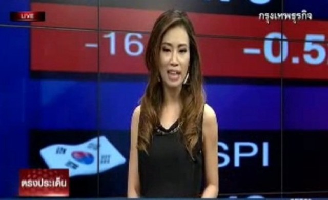 สรุปภาวะซื้อขายหุ้นไทยภาคเช้า 12 ก.ค.56