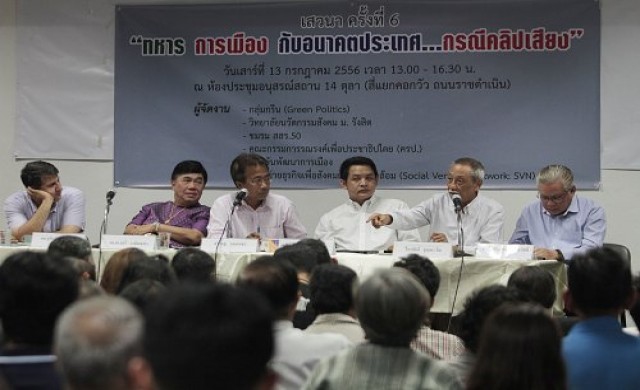 ถกคลิปฉาวเห็นพ้องตั้งใจปล่อยไม่ใช่ตัดต่อ