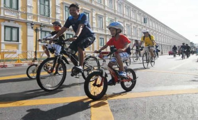 ปันถนน ปั่นเมือง